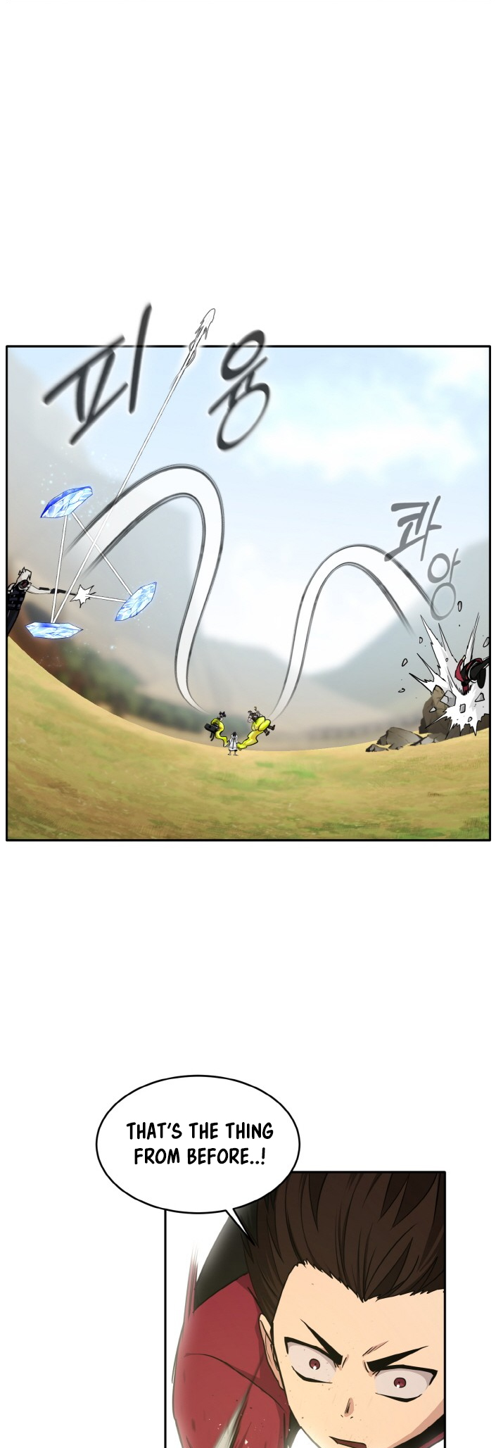 Counter Cube Chapter 85 38